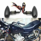 For Suzuki GN125 Cafe Racer Bullet Turn Signal Amber Indicator Lights Heavy-duty. Fixed Price $17.63.