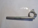 1993-95 Suzuki GSXR750 Right Clamp Clip On Handlebar 56111-17E02 (SUZ/B1). Fixed Price $19.95.