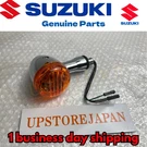 Suzuki M109R M90 M50 1800 1500 Oem Front Lh Left Turn Signal 35602-38AF0. Fixed Price $62.91.
