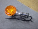 Nos Genuine Suzuki 2001-2005 VL800 Turnsignal Assy Lh Front Light 35602-41F30. Fixed Price $55.16.