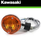 2002 2008 Kawasaki Vulcan 800 1500 Front Left Turn Signal Lamp New 23037-1426. Fixed Price $71.00.
