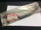 New Old Stock Suzuki Genuine Clutch Lever GV1400GD 57620-24A00 Oem. Fixed Price $13.25.