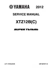 Yamaha XT1200Z Super Tenere 2012 Service Manual. Fixed Price $35.47.