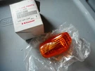 Nos Kawasaki ZR750 ZX636 EX250 Oem Signal Lamp Lens 23007-0040. Fixed Price $21.99.