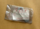 Nos Japan Honda Trail SL125 XL50 XL75 Stay Rear Turn Signal Left 33608-331-000. Fixed Price $50.00.