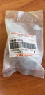 Nos Oem Kawasaki Signal Lamp Lens 2009-2014 ZR800AEF EX300-BEF 23048-0015. Fixed Price $7.04.