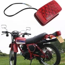 Rear Lamp For Honda XL125S XL185S XL80S XL100S Brake. Fixed Price $29.12.