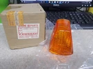Nos Oem Kawasaki Left Signal Lamp Lens 1986-1987 ZX1000 Ninja 23007-1125. Fixed Price $33.94.