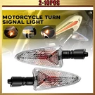 For Triumph Tiger 800XC/XR/XCX/XRC 2011-2017 Clear Signal Lamp 2-10X. Fixed Price $18.04.