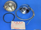 Used Honda Many Cb And Cl Models Left Turn Signal 33650-306-670 Genuine Oem. Fixed Price $25.84.