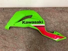 2013-2023 Kawasaki Ninja ZX-6R Mid Lower Left Side Fairing Oem 55028-0450. Fixed Price $129.99.