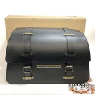 New Genuine Harley Detachables Leather Right Saddlebag Nostalgic Style 90201553. Fixed Price $399.00.