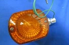 Nos Kawasaki # 23040-1037 Lamp-signal KH125 Z305 Z440 Z750 ( Europe ) B1424. Fixed Price $39.95.