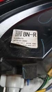 2018 Mitsubishi Mirage Right Tail Light Assembly Grey 71000 Miles Used. Fixed Price $94.87.