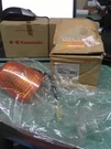 ***NEW***90-93 Kawasaki Ninja Rh Rr Lamp Signal Oem #23040-1211. Fixed Price $30.00.