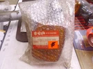 Nos Oem Suzuki GS750E 80-81 GS1100E 35601-44124-999 Front Turn Signal!#. Fixed Price $44.11.