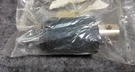Bikemaster Suzuki Short Turn Signal Mount 26-4517 Many Intruders & Savages New!. Fixed Price $20.00.
