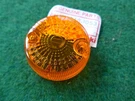 Cap Indicator Light Kawasaki Kmx Kdx Klr Original 23048-1053. Fixed Price $6.50.