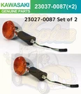 Kawasaki Genuine Vulcan 900 Rear Turn Signal Lamp 23037-0087 2SET. Fixed Price $96.76.