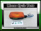 Vtg Nos 1979-1982 Kawasaki KZ1300 Front Turn Signal Flasher #23040-1021. Fixed Price $175.00.