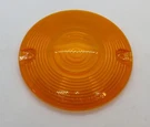 DS-272051 Drag Specialties Turn Signal Amber Lens For Harley Flh Fls Fxr Flt. Fixed Price $13.72.