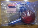 Yamaha Nos Rear Turn Signal Flasher TX750 TX500 XS500 341-83340-71-93 Disc.. Fixed Price $99.99.