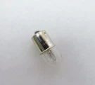Qty Nos Yamaha Zuma Flasher Light Bulb 27V-83311-00 27V8331100XX. Fixed Price $24.99.