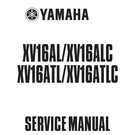 Yamaha Roadstar Service Manual XV16AL/XV16ALCXV16ATL/XV16ATLC. Fixed Price $24.71.