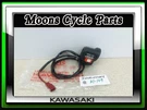 Vtg Nos 1983 Kawasaki KZ1000-R2 Elr 1000R Right Handlebar Switch # 46091-1238. Fixed Price $625.00.