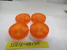 Suzuki SP100 SP500 TS100 TS125 TS185 TS250 1980-81 Signal Lens Oem # 35612-48510. Fixed Price $20.68.