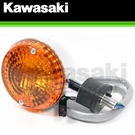 New 2006-2023 Kawasaki Oem Vulcan 900 Classic Front Left Turn Signal 23037-0511. Fixed Price $75.36.
